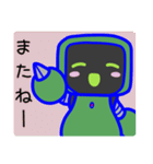 ボロロボすたんぷ（個別スタンプ：12）