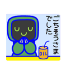 ボロロボすたんぷ（個別スタンプ：14）