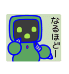 ボロロボすたんぷ（個別スタンプ：26）