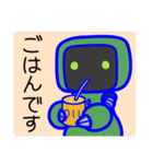 ボロロボすたんぷ（個別スタンプ：28）