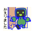 ボロロボすたんぷ（個別スタンプ：30）