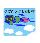 ボロロボすたんぷ（個別スタンプ：31）