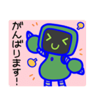 ボロロボすたんぷ（個別スタンプ：39）