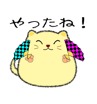 nobobi かわいい丸いネコ（個別スタンプ：10）
