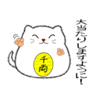 nobobi かわいい丸いネコ（個別スタンプ：15）