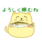 nobobi かわいい丸いネコ（個別スタンプ：21）