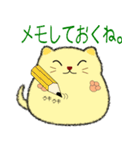 nobobi かわいい丸いネコ（個別スタンプ：27）