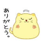 nobobi かわいい丸いネコ（個別スタンプ：28）