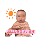 ひなりすたんぷ。5（個別スタンプ：1）