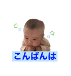 ひなりすたんぷ。5（個別スタンプ：3）