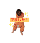 ひなりすたんぷ。5（個別スタンプ：6）