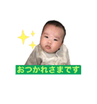 ひなりすたんぷ。5（個別スタンプ：7）