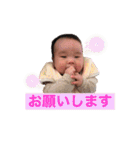 ひなりすたんぷ。5（個別スタンプ：8）