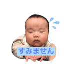 ひなりすたんぷ。5（個別スタンプ：10）
