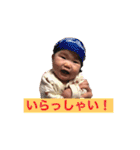 ひなりすたんぷ。5（個別スタンプ：14）