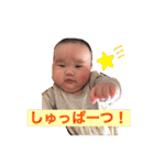 ひなりすたんぷ。5（個別スタンプ：16）