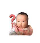 ひなりすたんぷ。5（個別スタンプ：20）