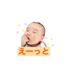 ひなりすたんぷ。5（個別スタンプ：22）