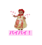 ひなりすたんぷ。5（個別スタンプ：27）