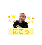ひなりすたんぷ。5（個別スタンプ：30）