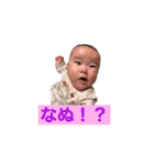 ひなりすたんぷ。5（個別スタンプ：32）