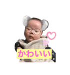ひなりすたんぷ。5（個別スタンプ：34）