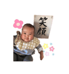 ひなりすたんぷ。5（個別スタンプ：37）