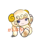 普段使いエルデスト（個別スタンプ：2）