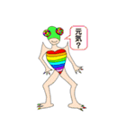 仮想生物Part1（個別スタンプ：3）