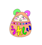 仮想生物Part1（個別スタンプ：14）