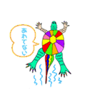 仮想生物Part1（個別スタンプ：15）