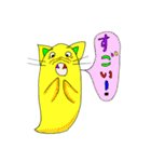 仮想生物Part1（個別スタンプ：19）