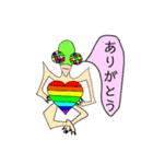 仮想生物Part1（個別スタンプ：22）