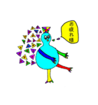 仮想生物Part1（個別スタンプ：25）