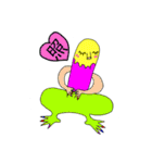 仮想生物Part1（個別スタンプ：27）