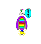 仮想生物Part1（個別スタンプ：30）