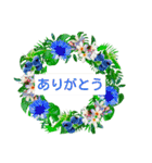 Alohaな花たち＋ありがとうの花束スタンプ（個別スタンプ：27）