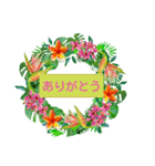 Alohaな花たち＋ありがとうの花束スタンプ（個別スタンプ：29）