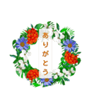 Alohaな花たち＋ありがとうの花束スタンプ（個別スタンプ：31）
