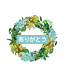 Alohaな花たち＋ありがとうの花束スタンプ（個別スタンプ：32）