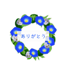 Alohaな花たち＋ありがとうの花束スタンプ（個別スタンプ：33）