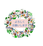Alohaな花たち＋ありがとうの花束スタンプ（個別スタンプ：36）