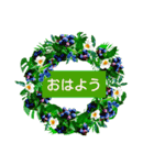 Alohaな花たち＋ありがとうの花束スタンプ（個別スタンプ：38）