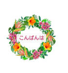 Alohaな花たち＋ありがとうの花束スタンプ（個別スタンプ：40）