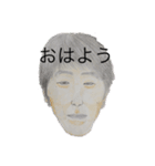 のぼりまさ（個別スタンプ：1）
