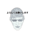 のぼりまさ（個別スタンプ：7）