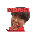 松島ふぁんクラ部スタンプ（個別スタンプ：7）