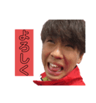 松島ふぁんクラ部スタンプ（個別スタンプ：11）