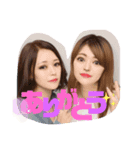 姉妹スタンプ（強すぎぃ！！）（個別スタンプ：1）