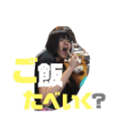 姉妹スタンプ（強すぎぃ！！）（個別スタンプ：5）